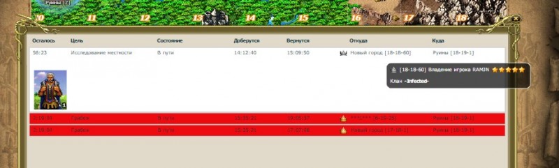 Screenshot_14.jpg