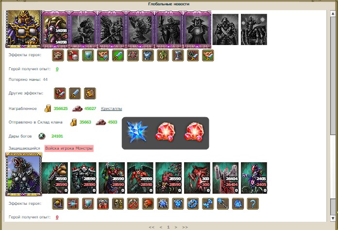 Screenshot_18.jpg