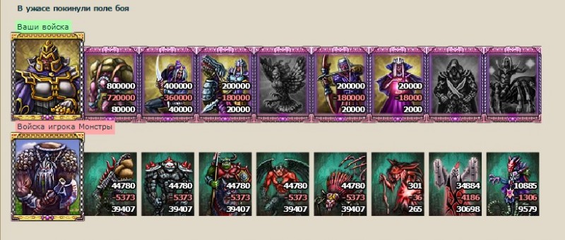 Ruin7 3.jpg