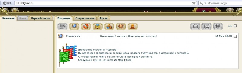 Дата