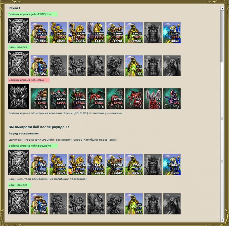 wave2_details.jpg