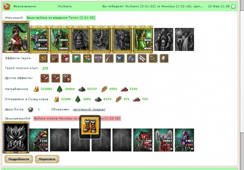 Screenshot_8.jpg