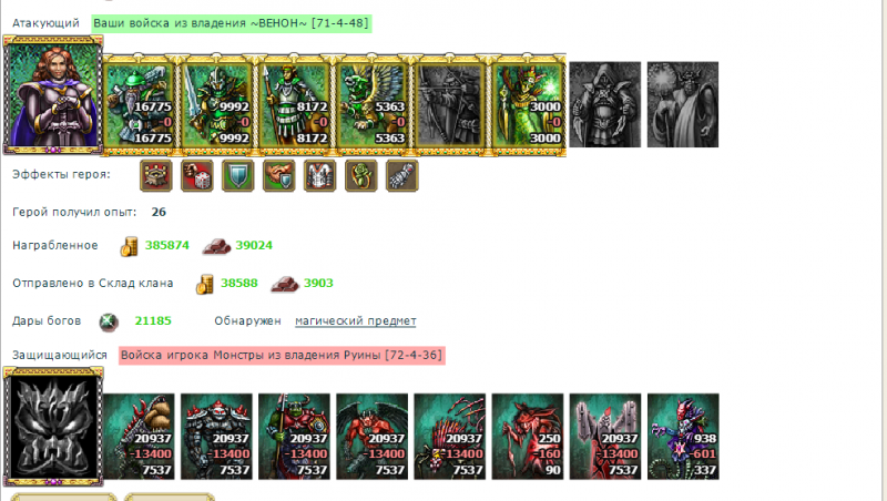 Screenshot08.png