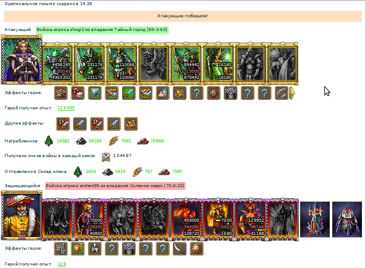 Screenshot15.png