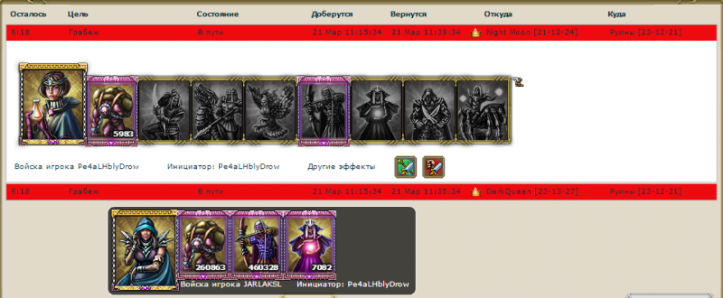 Screenshot_1.png