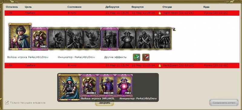 Screenshot_1.jpg