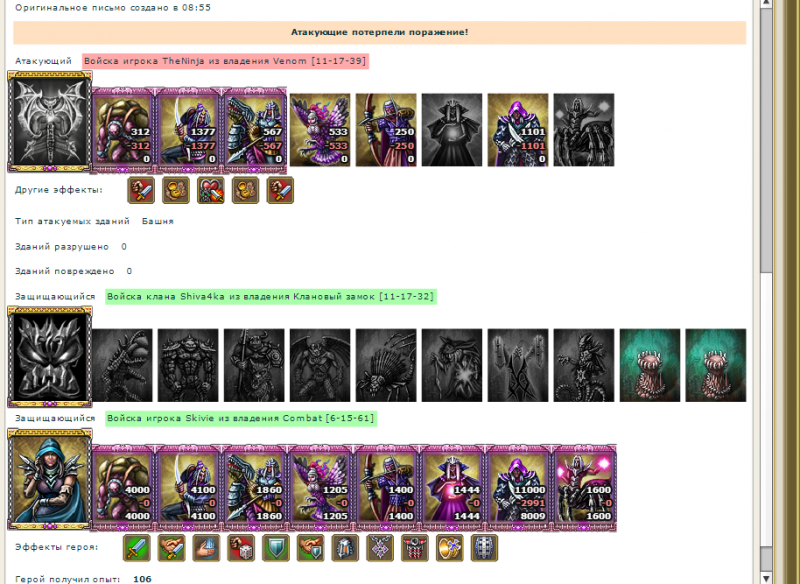 Screenshot_36.png