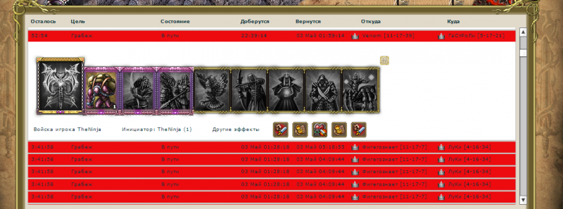 Screenshot_31.png