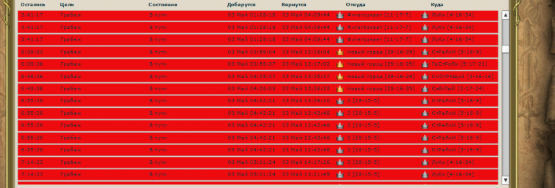 Screenshot_33.png