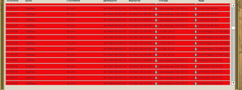 Screenshot_34.png