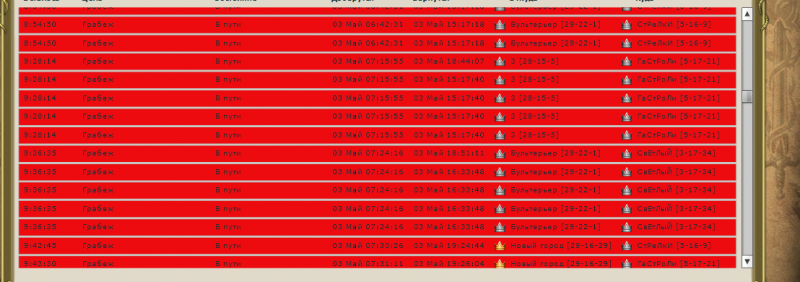 Screenshot_35.png