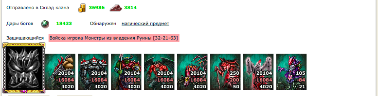 Снимок экрана 2019-05-10 в 3.32.44.png
