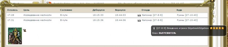 Провы1.jpg