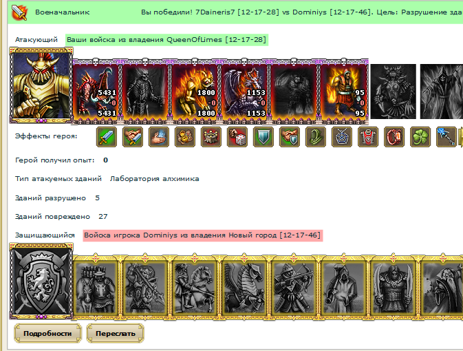 febe10ada6e60c27a64cdaa3005794a4.png