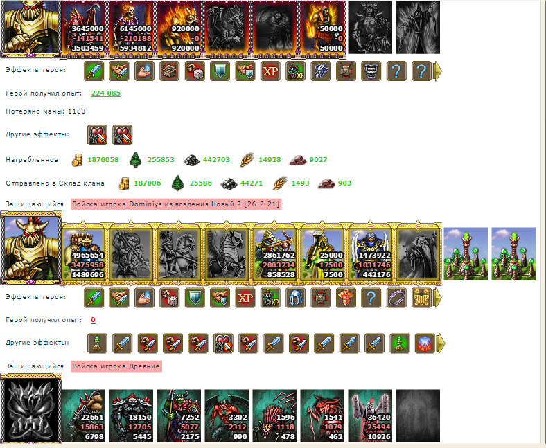 Screenshot_11.png
