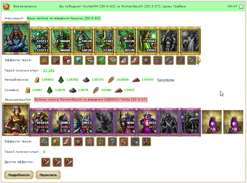 dYh9SRwU.png