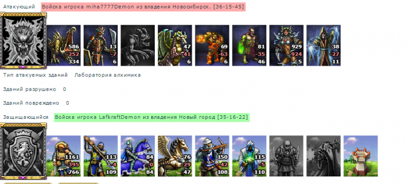 Screenshot_7.png