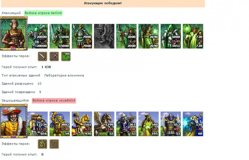 28,07.jpg