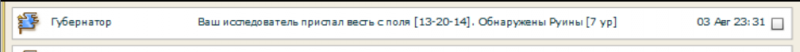Screenshot_17.png