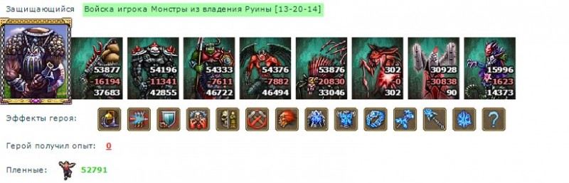 Screenshot_3.jpg