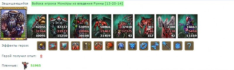 Screenshot_5.jpg