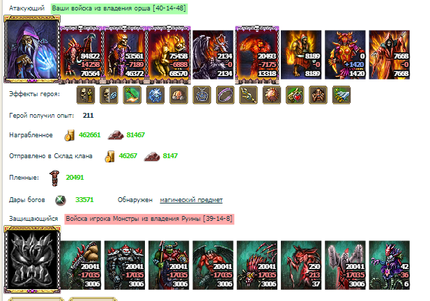 Screenshot_1.png