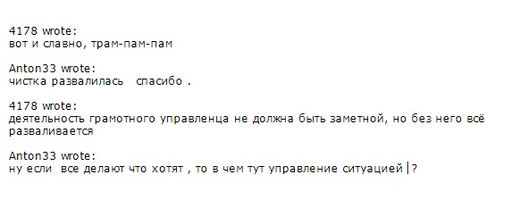 4178 письмо .jpg