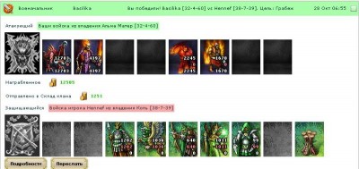 T6OrGrQth0ei187rc0itOg[1].jpg