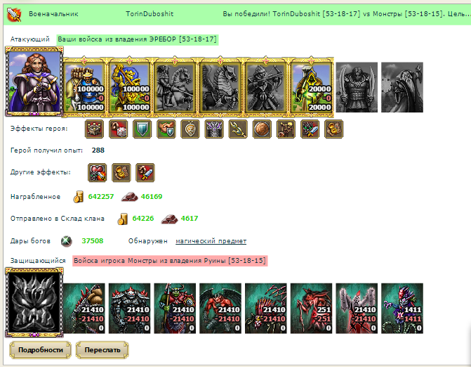 Screenshot_1.png