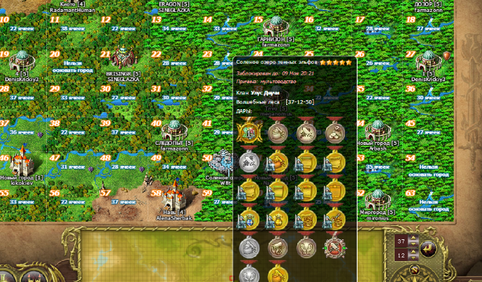 Screenshot_1.png