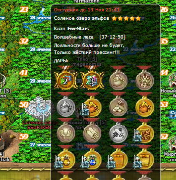 Screenshot_3.png