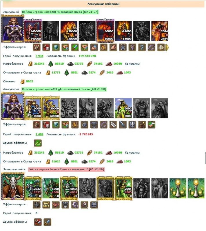 200.jpg