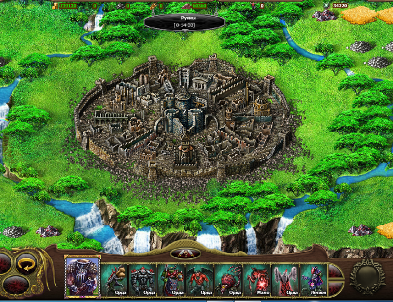Screenshot_5.png