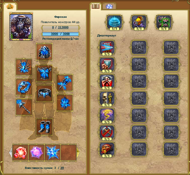 Screenshot_10.png