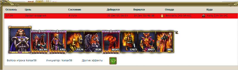 Рисунок5.png