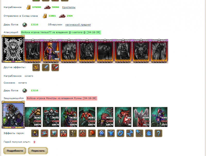Screenshot_1.png