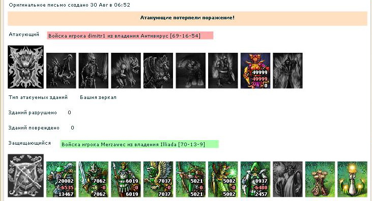 бой.jpg