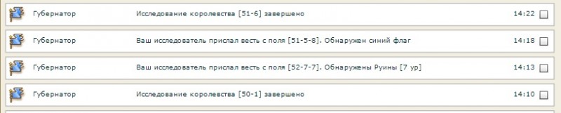 Сохраненное изображение 2020-1-7_15-14-21.324.jpg
