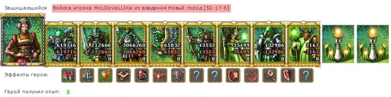26 05 2.jpg