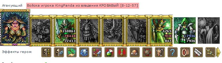 19 08 4.jpg