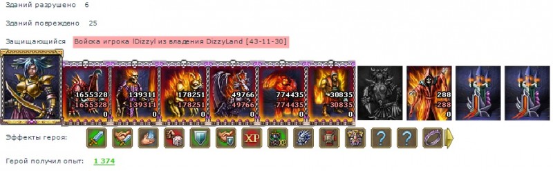 28 11 2.jpg