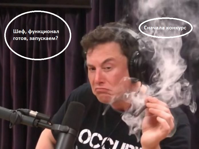 маск.jpg