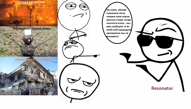 Конкурс-2.png