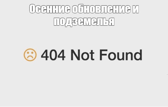 разработчики
