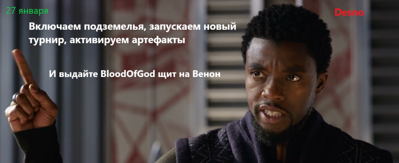 щит.png