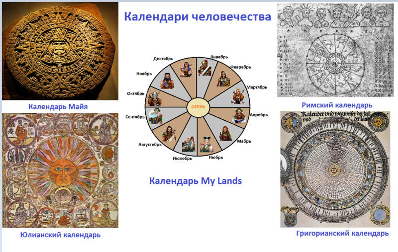 Конкурс-4.png