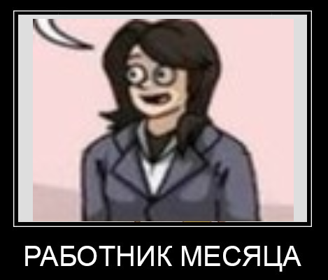 Clip2net_200127225600.png