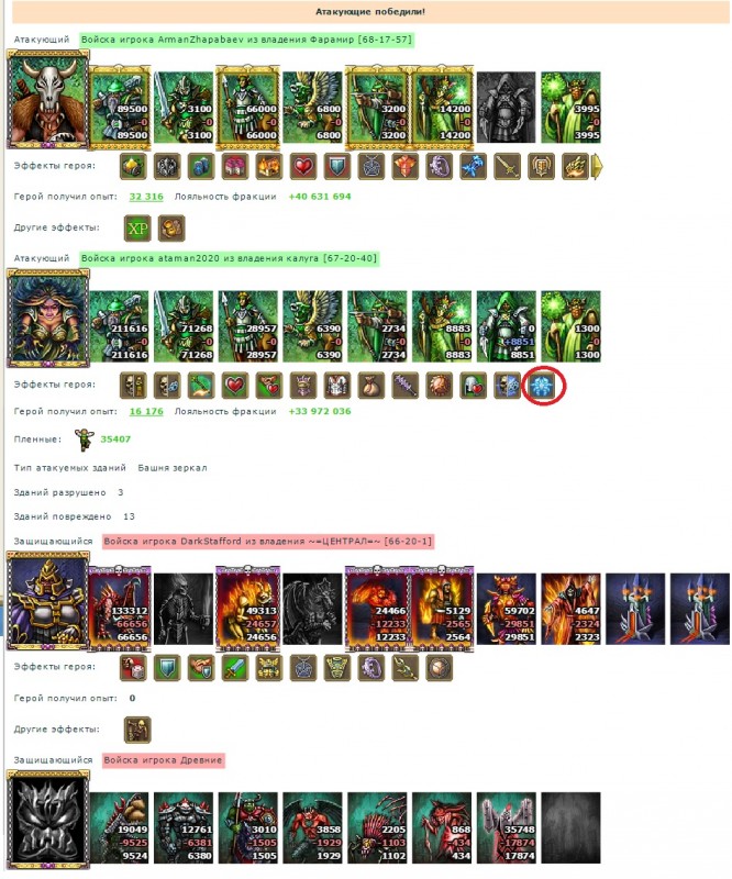66666.jpg