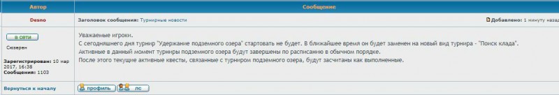 ПО_1.jpg