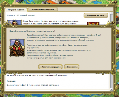 2js6g[1].png